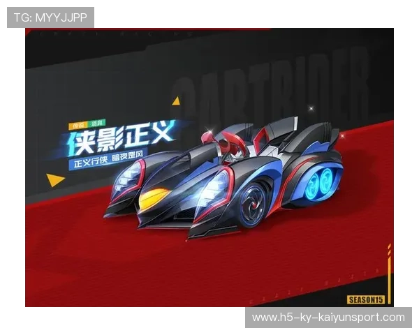 S15版本大变革:打野节奏与下路生态迎来全新洗牌 S15版本大变革:打野节奏与下路生态迎来全新洗牌