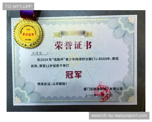 射击锦标赛计分系统升级失败导致复赛,多方道歉 射击锦标赛计分系统升级失败导致复赛,多方道歉