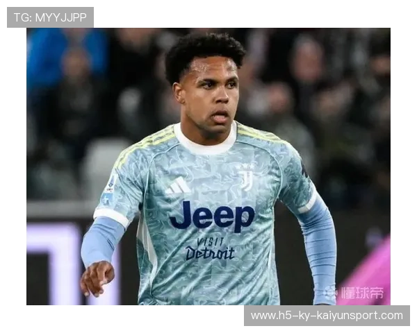 尤文反击速度拉满，麦肯尼传球稍微靠前