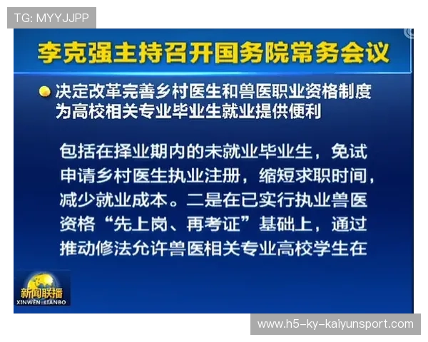 琑队如何完善青训到职业队的人才输送体系，职业青训队有多少工资