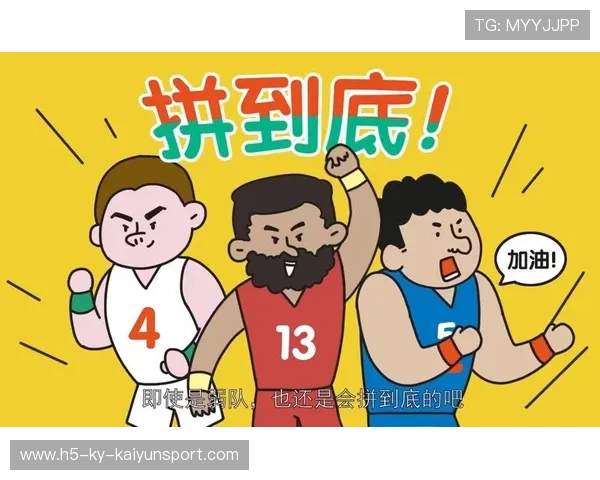 中国球迷赴美看球省钱指南:2026 世界杯期间如何通过“拼机”和“合租”降低成本? 中国球迷赴美看球省钱指南:2026 世界杯期间如何通过“拼机”和“合租”降低成本?