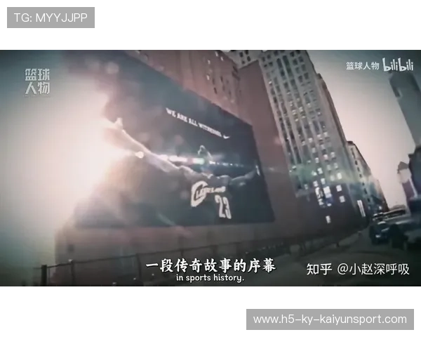 詹姆斯退役赛巡礼(五):克利夫兰站的泪水与荣耀,克利夫兰球迷的最后告别。 詹姆斯退役赛巡礼(五):克利夫兰站的泪水与荣耀,克利夫兰球迷的最后告别。