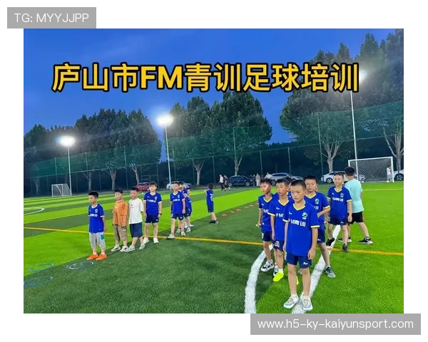 2026年足球青训导师带教档案示范项目第38批巡展收官并发布成果,2021足球青训招生联系方式 2026年足球青训导师带教档案示范项目第38批巡展收官并发布成果,2021足球青训招生联系方式